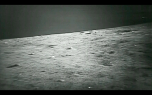 Photo: From Moon Landing